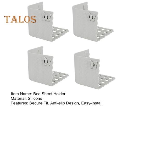 Držák na prostěradla se zámkem, držák rohů prostěradel, protiskluzová spona na prostěradla, pevně drží prostěradla pro všechny velikosti matrací