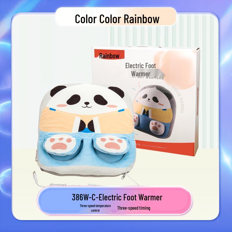 Rainbow Electric Heated Foot Warmer