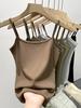 Women's Slimming Camisole: Beautiful Back Sleeveless Summer Vest