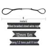 Jun Ding Ying 12mm 6m Steel Wire Rope Sling