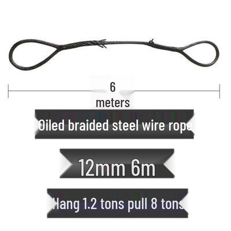 Jun Ding Ying 12mm 6m Steel Wire Rope Sling