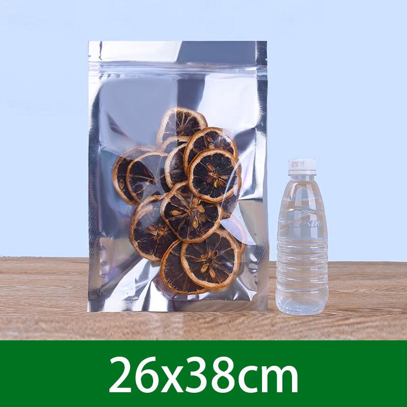 Xihe Aluminized Half-Transparent Zipper Sealing Bags