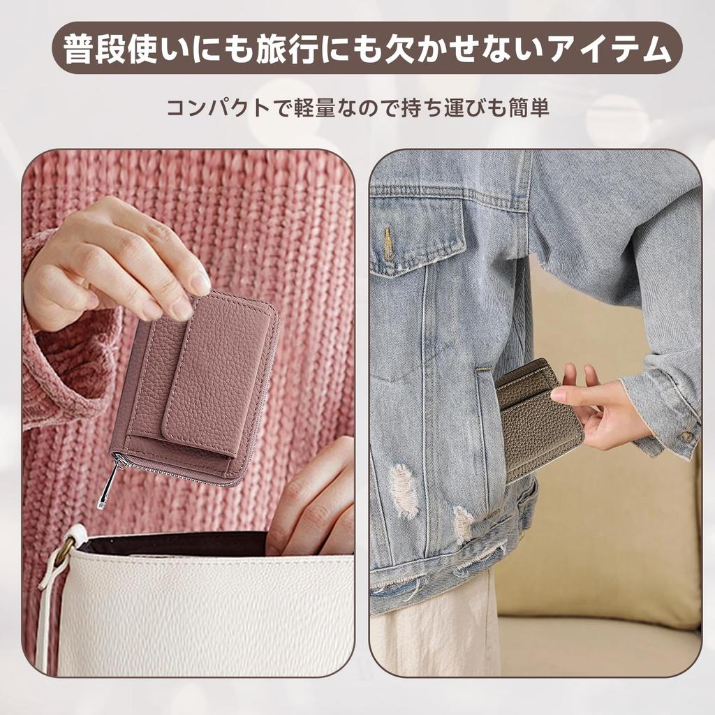 Zabatoco Mini Bifold Wallet for Men and Women, Card Case, RFID, Anti-Skimming, Coin Purse, Slim, Lightweight, Holds 12 Cards, Accordion-Style, Large