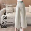 Women's Summer 2026 Slimming Straight-Leg Cropped Jeans - Petite, Loose, Trendy Design