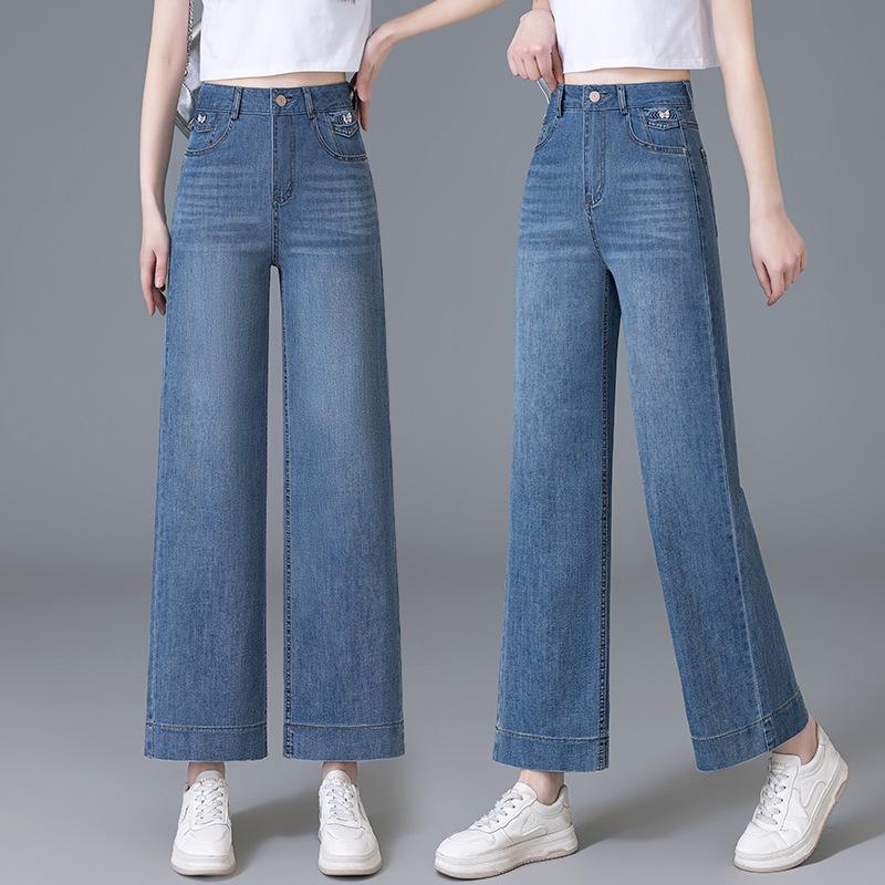 Women's 2025 High-Waisted Wide-Leg Jeans: Spring/Summer Thin Draped Style