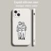 Luxury Color Phone Case For IPhone 18 15 14 13 12 mini 11 Pro Max XS X XR SE 7 8 Plus soft Silicone Beige Cover F1 Number 33