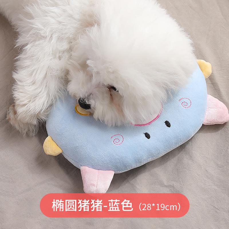 Pet Dog Sleeping Pillow Cute Piggy Pattern Protection Cervical Spine Deep Sleep Dog Cat Pillow