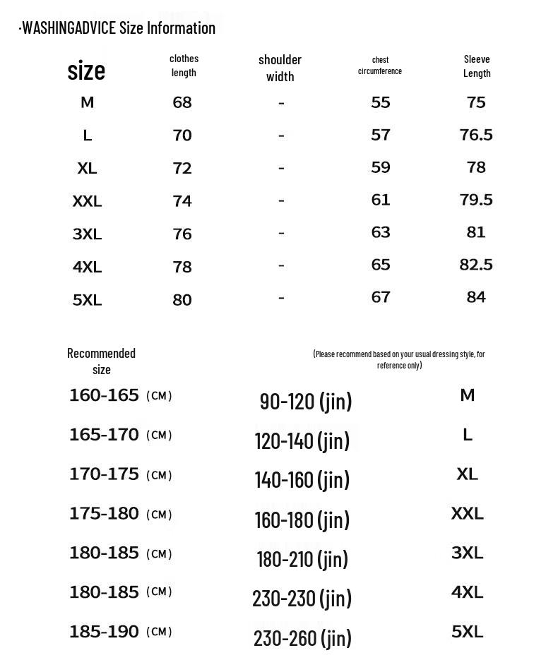 Men's Color-block Raglan Sleeve Sweatshirt