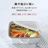 365methods Fuji Enamel Oven Dish, Beige X Brown, Shallow, Medium, 1.6L, YY-HM.BE