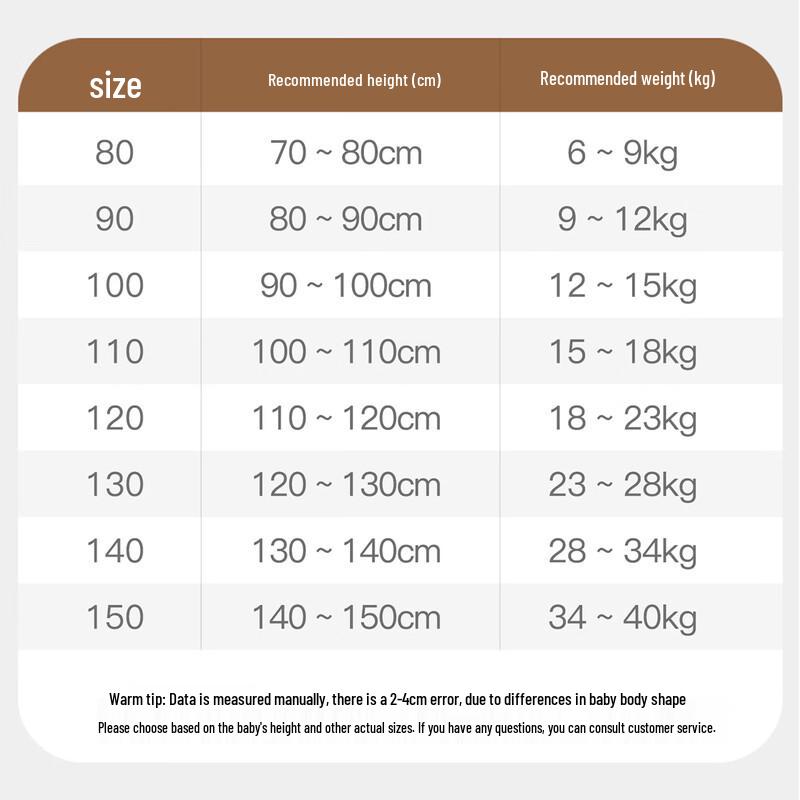 MOMOCO Boys' Winter Fleece Lined Hooded Jacket