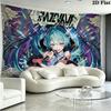 Anime Miku Wall Tapestry Aesthetic Wall Hanging Printed Fabric Blanket Decorative Tapestries for Bedroom Living Room Home Decor
