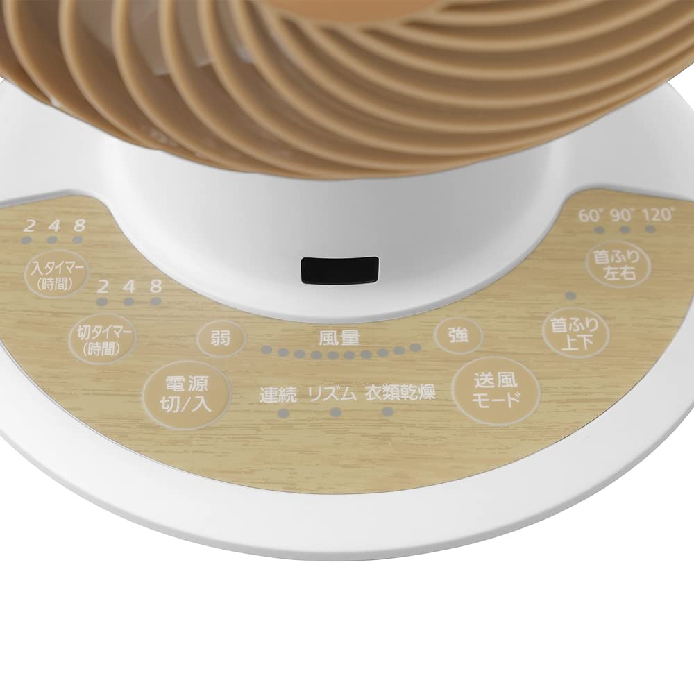 Iris Ohyama Circulator Eye DC JET 15cm KCF-SDCC152T-W White