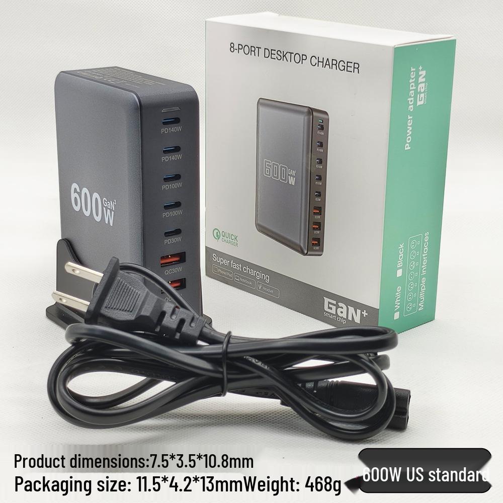Multi-Watt GaN Charger: 320W, 440W, 500W, 600W Desktop Charging Solutions