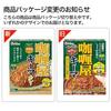 House Curry Shop Keema Medium Spicy 150g10 pieces MicrowaveableRetort FoodEmergency Food