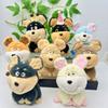 Cute Cartoon Bee Dog Plush Toy With Pp Cotton Filling For Kids And Collectors