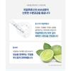 Pyunkang Yul ATO Intensive Soothing Mist