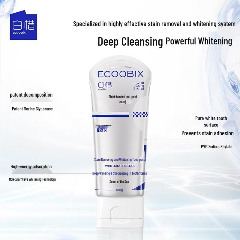 

Baixi Whitening & Stain Removal Toothpaste