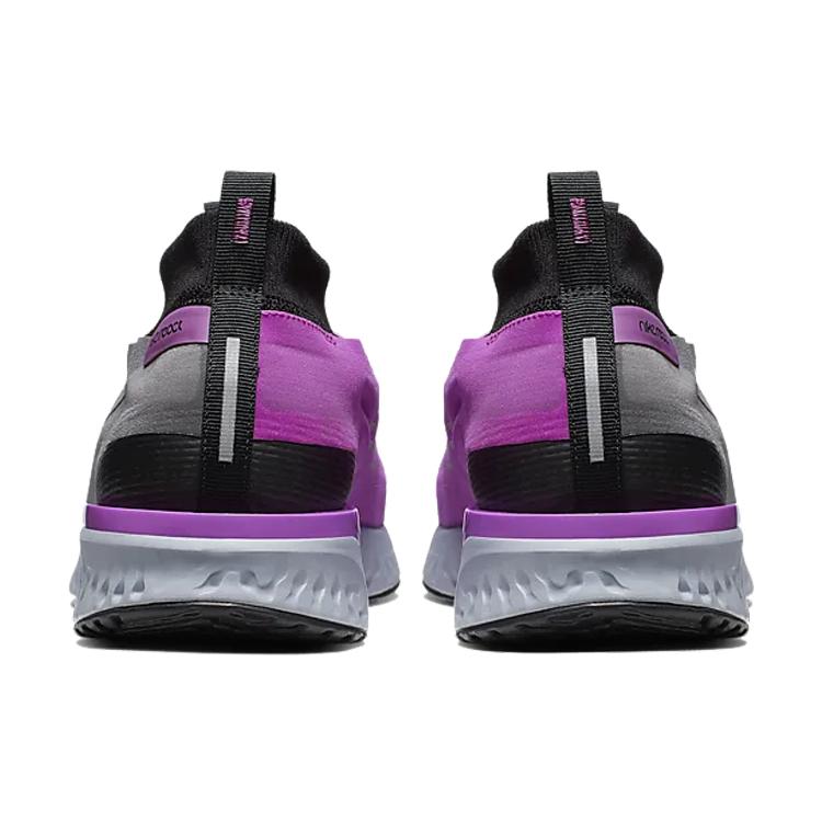New Nike React City Hyper Violet AT8423-001