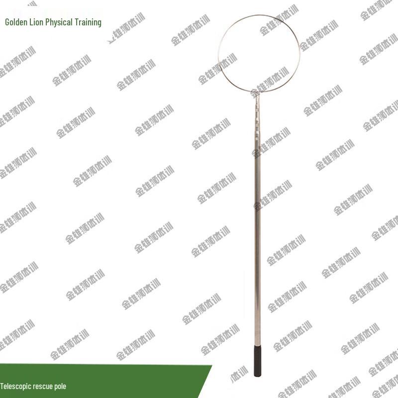 Golden Lion Telescopic Rescue Pole