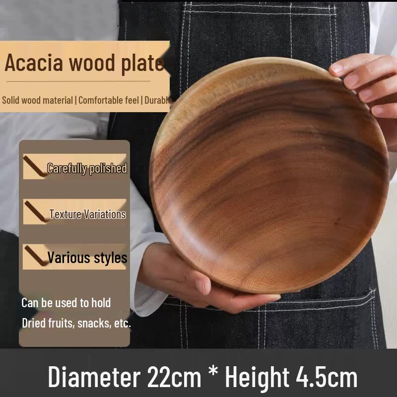 Homeglen Acacia Wood Salad Plate 22*4.5cm