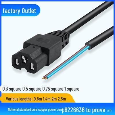 Universal Electric Vehicle Charger Extension Line 0.5 - Square Output
