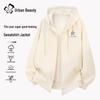 Women's Loose Hooded Cardigan Sweatshirt