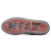Textile, Synthetic Leather Slip Resistant, Abrasion Resistant, Lightweight 912228030-7