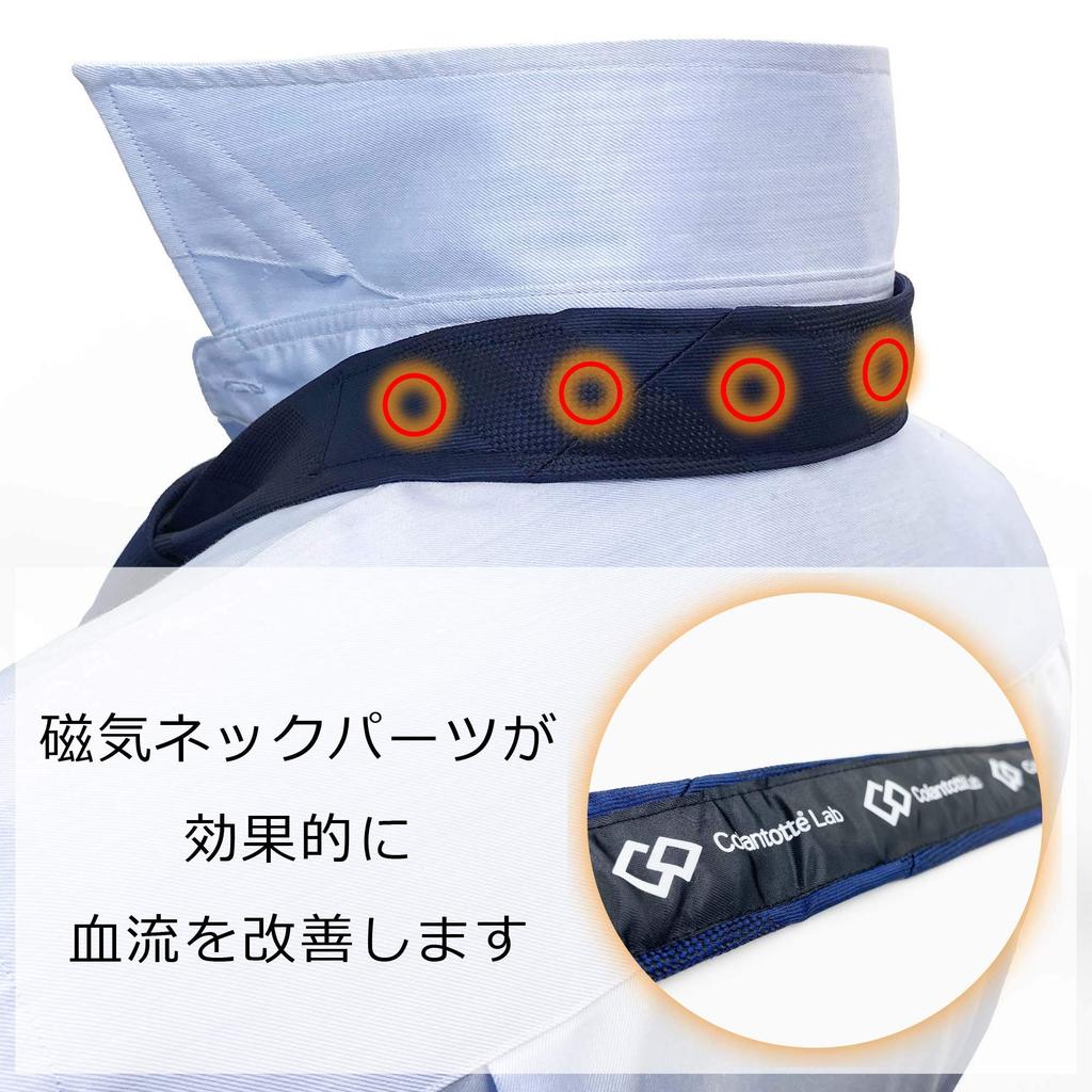 Florence Spec Colantotte Lab Tie, JCLN000001