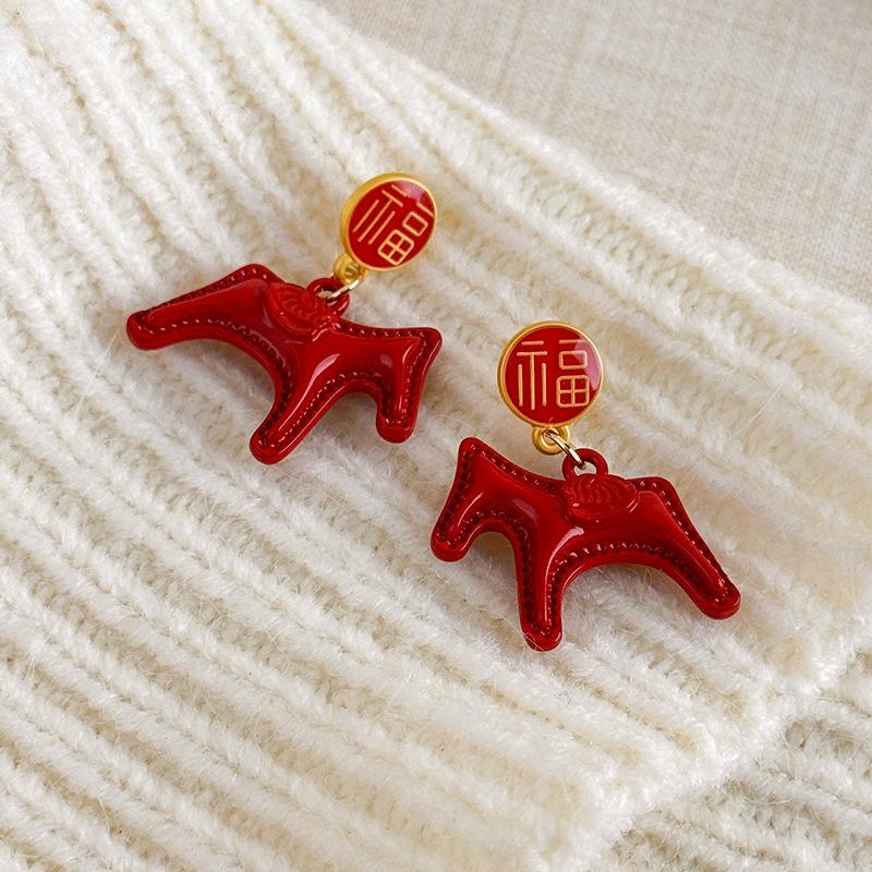 1 para modnych czerwonych drewnianych kolczyków w kształcie konia, zawieszka, ozdoba, zawieszka, czerwona świąteczna atmosfera, akcesoria biżuteria na Nowy Rok, prezenty