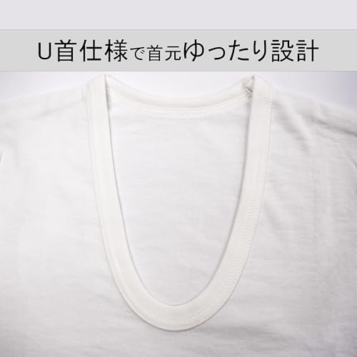 Angle Men's Asamery U-Neck T-Shirt, White, Size M