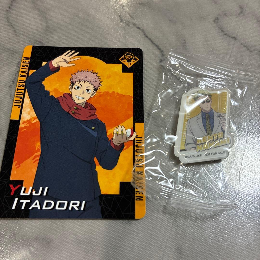 Jujutsu Kaisen Kurazushi Acsta Card