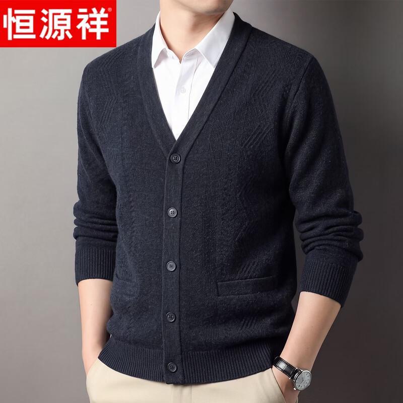 Hengyuanxiang Men's Thickened V-Neck Knitted Cardigan