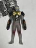 Ultra Hero X Event Limited Ultraman X Clear SP (Zetton Armor) VER.