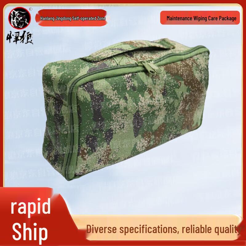 Hanlang Portable Maintenance Tool Kit