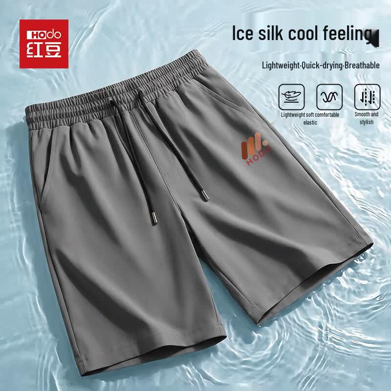 Hodo Men s Ice Silk Casual Shorts 2XL