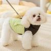 Autumn and Winter Simple Wind Dog Thickened Warm Medium and Small Dog Jacket Vest Cat Cotton Coat Pet Dog Clothes