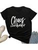 MIMOORN Wounisex's Chaos Coordinator T Shirt Funny Casual V-Neck Graphic Tees