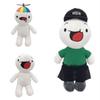 The Odd 10" 1s Out Character Plush Doll Soft Stuffed Doll Kids Bedtime Toy Gifts