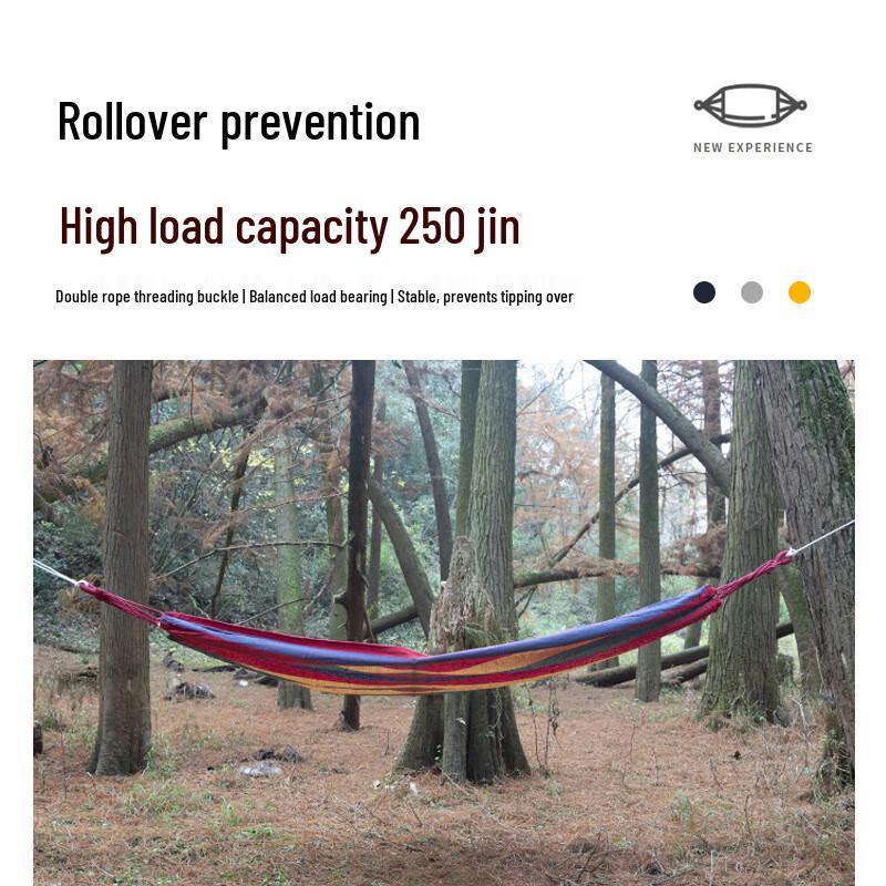 Portable Anti-Rollover Outdoor Camping Hammock