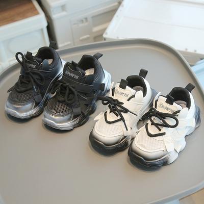 Unisex – Sneakers