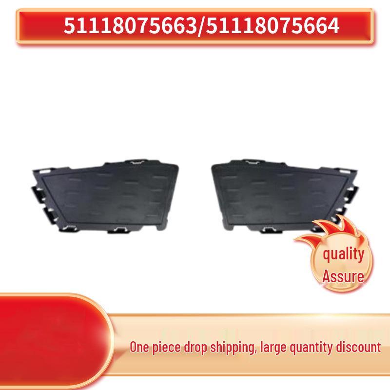 

BMW 3 Series G28 Front Bumper Lower Air Intake Grilles, Left & Right (51118075663, 51118075664) Right 51118075664