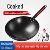 Uncoated Round Bottom Iron Wok with 3-Piece Set