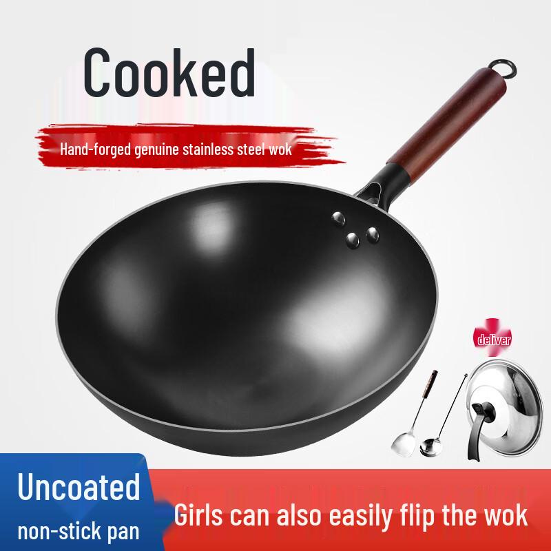 Uncoated Round Bottom Iron Wok with 3-Piece Set