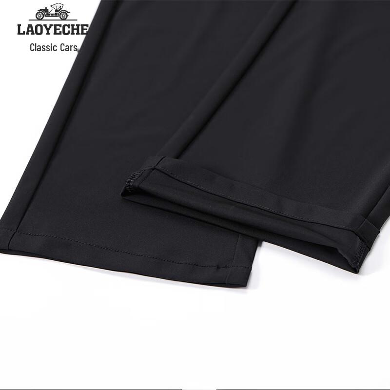 Pánské ležérní kalhoty se středním pasem a rovnými nohavicemi s vysokou elasticitou pro starší muže