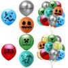 12" Pixel Minecraft Birthday Latex Balloon Party Decoration Kids Baby Shower