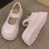 Fashion Bow Platform Single Shoes Autumn New Round Toe Shallow Mouth Beaded Non-Slip Wear-Resistant Wedge Mary Jane Shoes