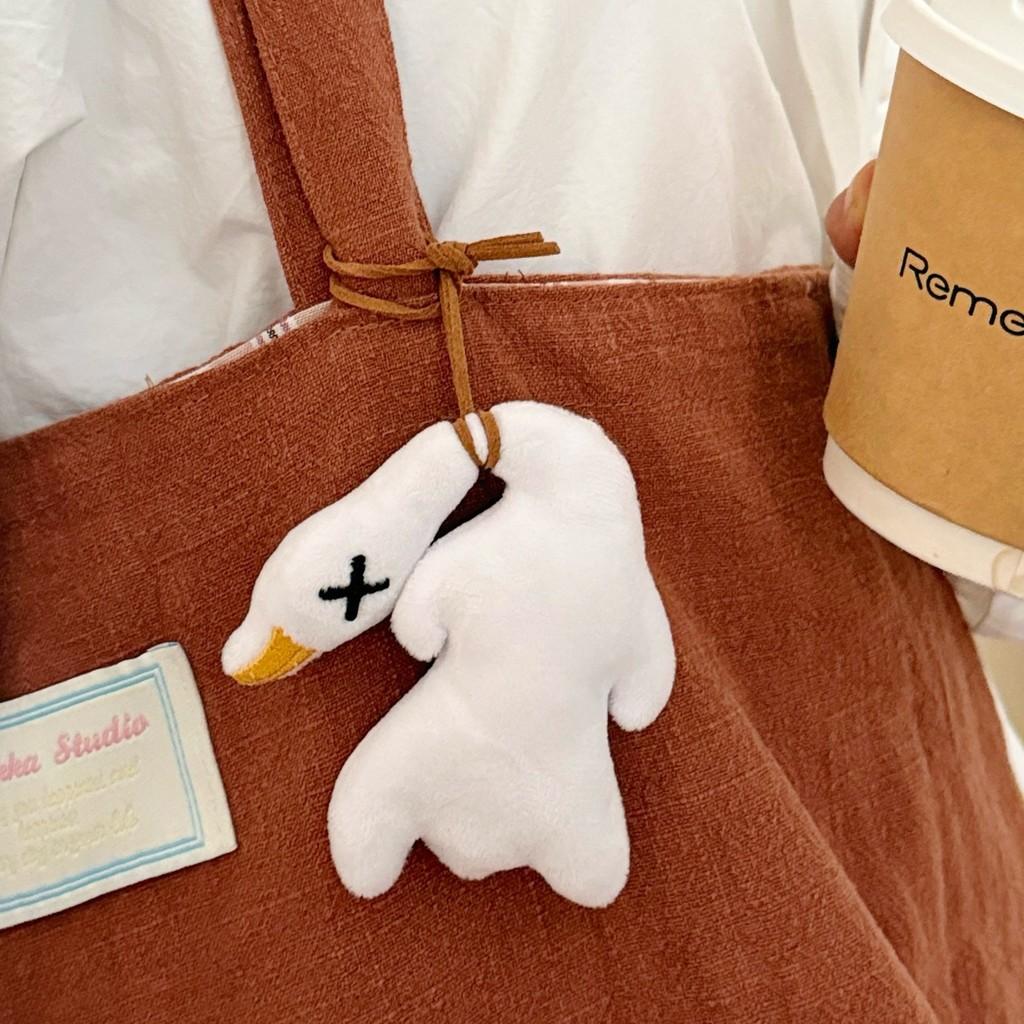 

Plush Duck Keychain With Cartoon Design For Gift And Collectors белый
