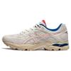 Women's GEL-NIMBUS 24 Running Shoes Oatmeal Beige 1011A614-204