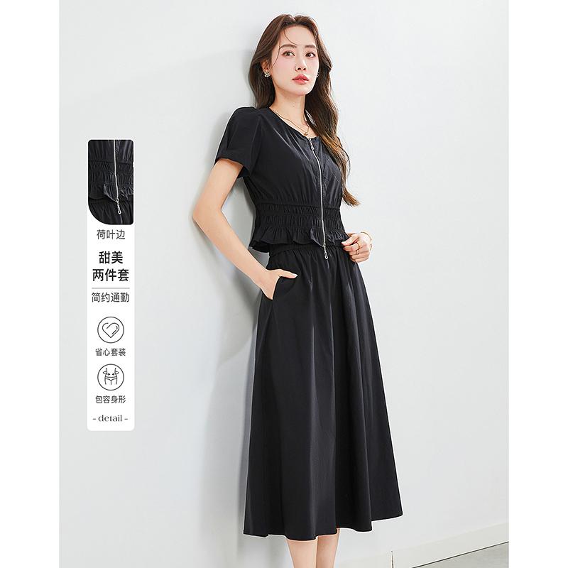 Two Piece Set of Slimming and Anti-aging Waist Cinching Short Sleeved Top+high Waist Versatile Skirt