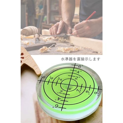 Samcos Mini Level, 32mm, Small Round, Analog, Inclination Measurement, Graduated, Transparent, High Accuracy, for Calibrating Levels and Mounting on E